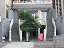 外観写真 丸の内セントラルハイツ