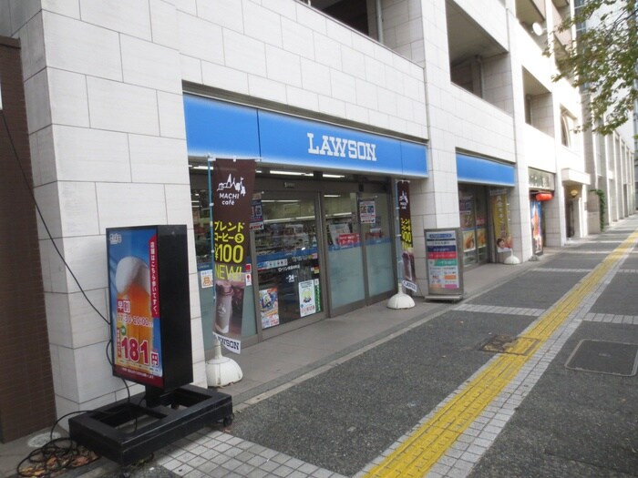 周辺環境 丸の内セントラルハイツ