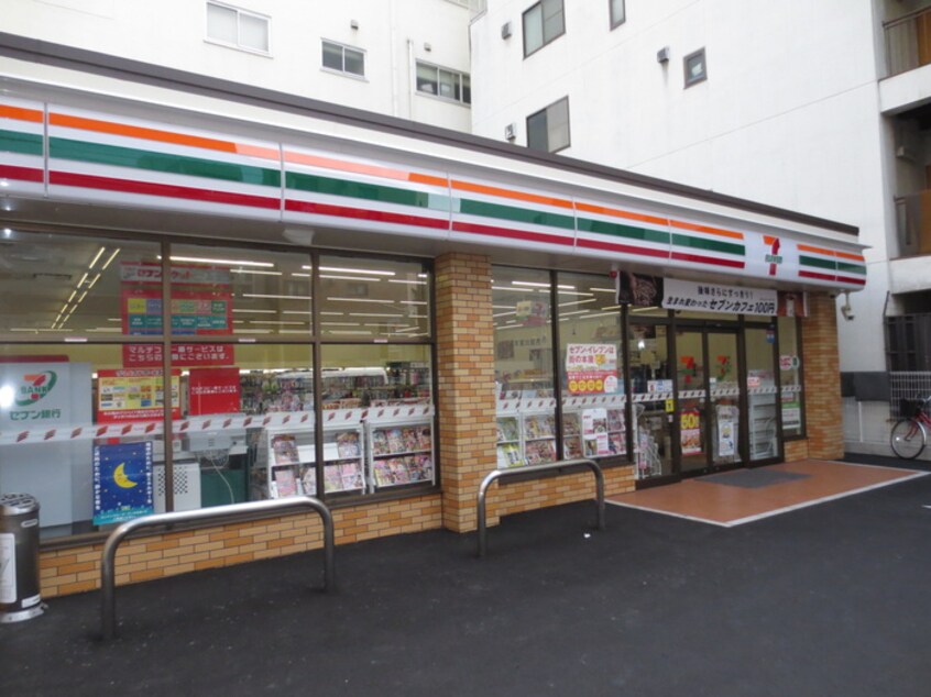 セブンイレブン名古屋丸の内３本町通店(コンビニ)まで196m 丸の内セントラルハイツ