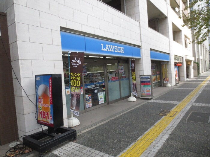 ローソン丸の内さくら通店(コンビニ)まで108m 丸の内セントラルハイツ