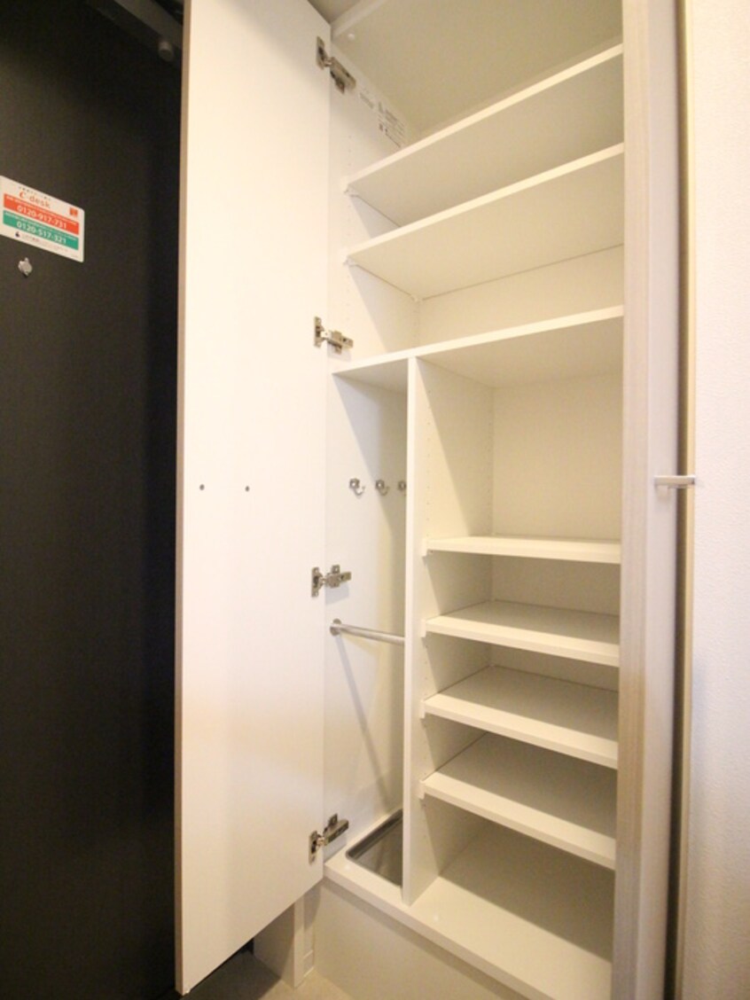 靴箱 プレイズシード名駅北