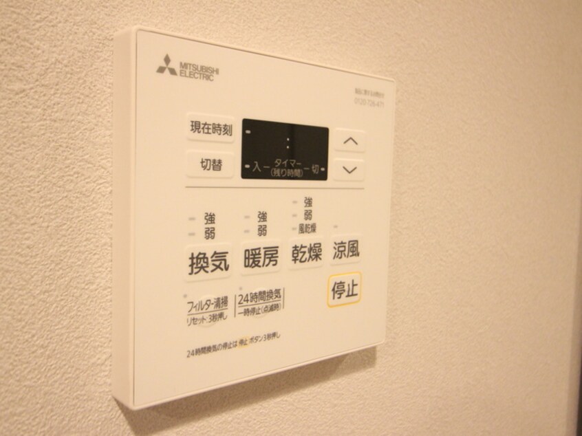 内観写真 プレイズシード名駅北