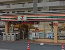 セブンイレブン菊井2丁目店(コンビニ)まで290m プレイズシード名駅北