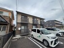 クリックカトウの外観
