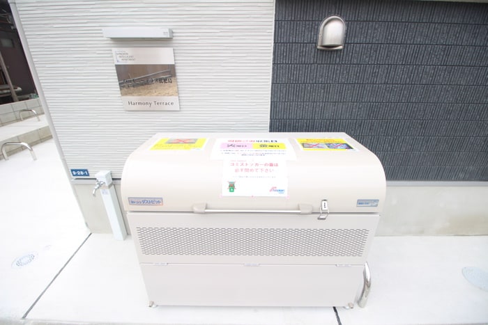 建物設備 ハーモニーテラス枇杷島