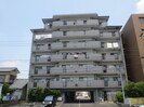 グランクリュの外観