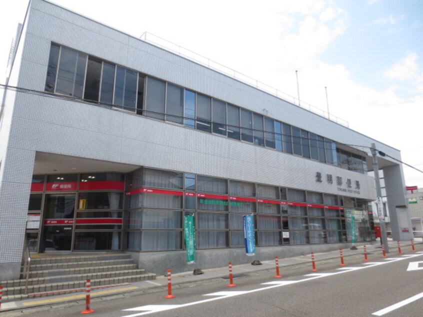 郵便局(郵便局)まで592m ステラカーサ