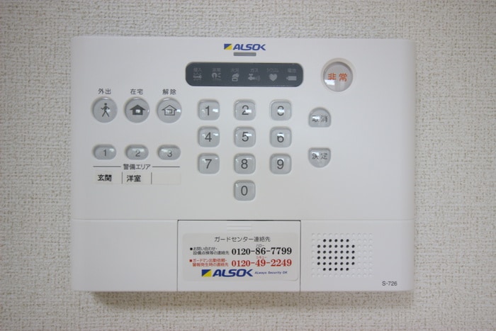 内観写真 アニメート泉