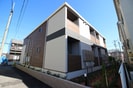 グランシュール SOUTH Ⅱの外観