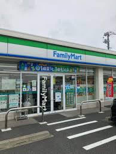 ファミリーマート(コンビニ)まで214m 衣浦マンション　Ｃ棟