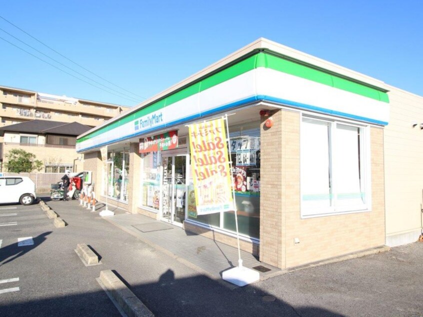 ファミリーマート長久手武蔵塚店(コンビニ)まで350m サンハイム