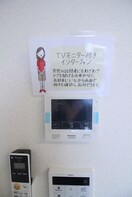 内観写真 エクセレンス東山