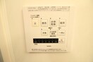 内観写真 エクセレンス東山