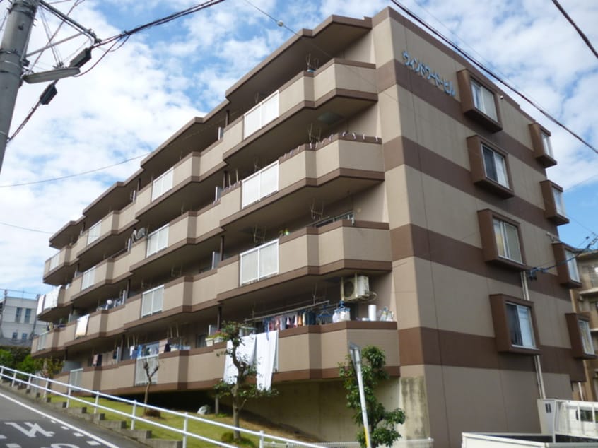 外観写真 ウインドワード ヒル