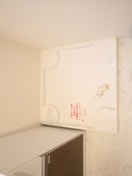 洗濯機置場 カルマ　スパーチオ城北