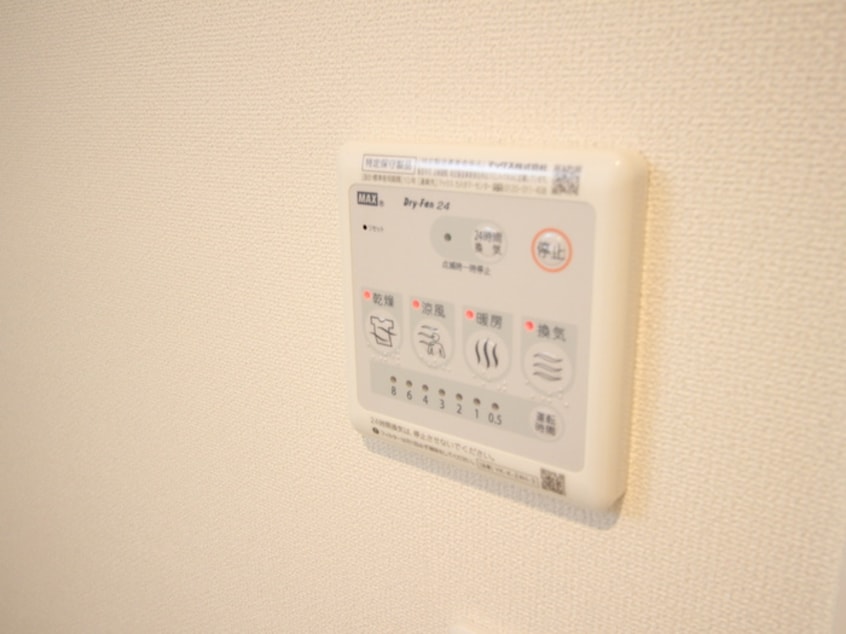 内観写真 カルマ　スパーチオ城北