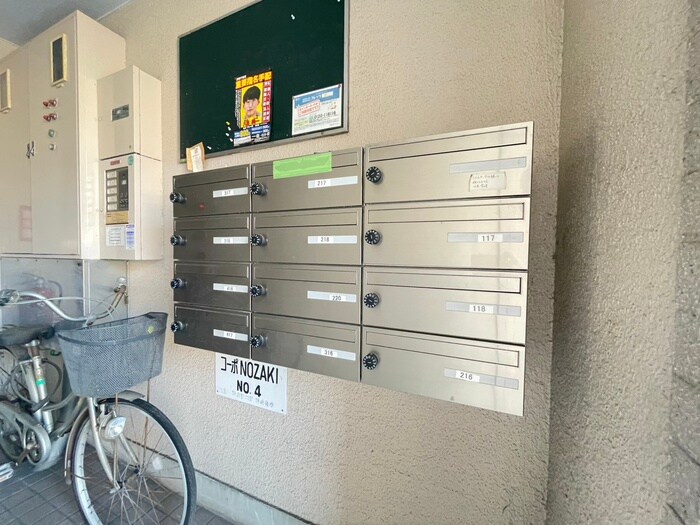 建物設備 コーポノザキ４