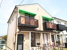 Hitos38　Bの外観