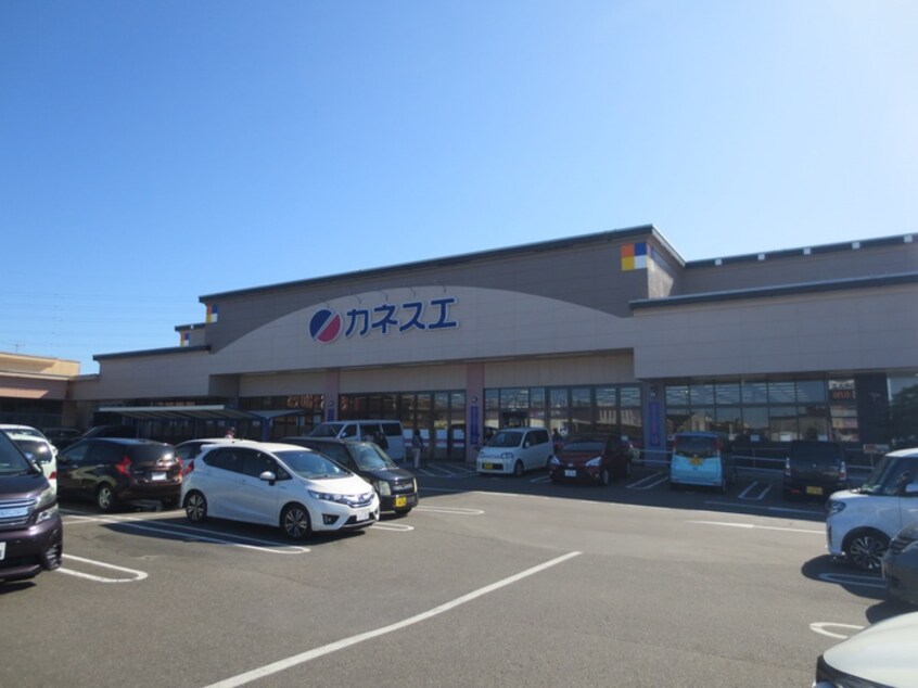 カネスエ瀬部店(スーパー)まで940m アクティーフ・Ｙ　Ⅰ