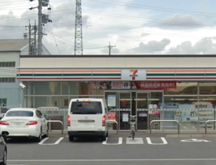 セブンイレブン(コンビニ)まで270m エトワールS駅前