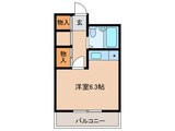 One Room Honey