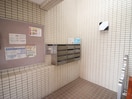建物設備 ソレイユ生駒
