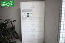 建物設備 パティオエスペランサ
