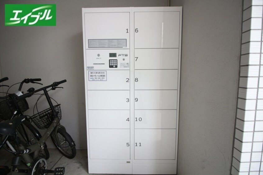 建物設備 パティオエスペランサ