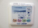 内観写真 パティオエスペランサ