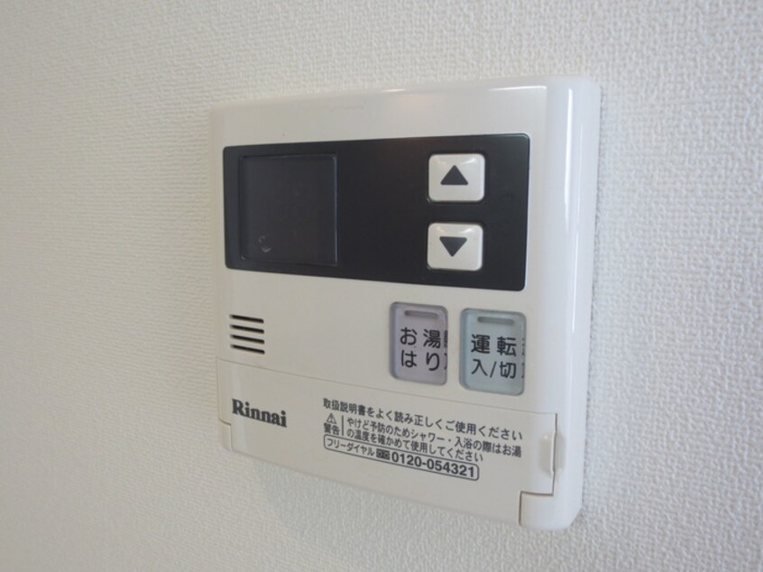内観写真 パティオエスペランサ