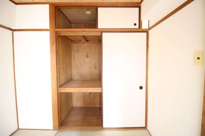 収納 第1宏和ハイツ