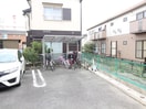 駐輪場 アーバンハイツ