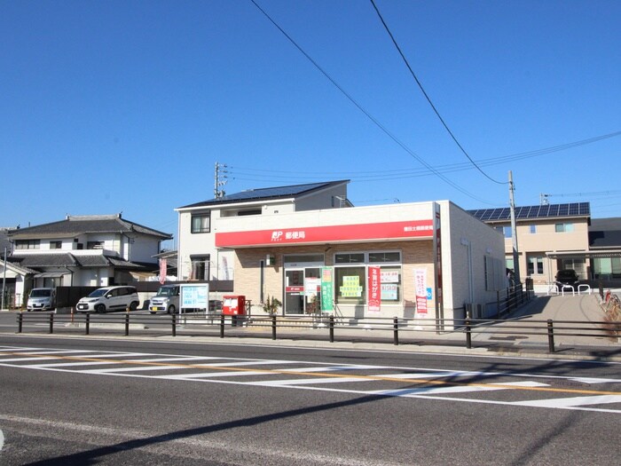 土橋郵便局(郵便局)まで200m リュクラージュ土橋　B棟