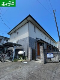 アーリー・バード鶴羽