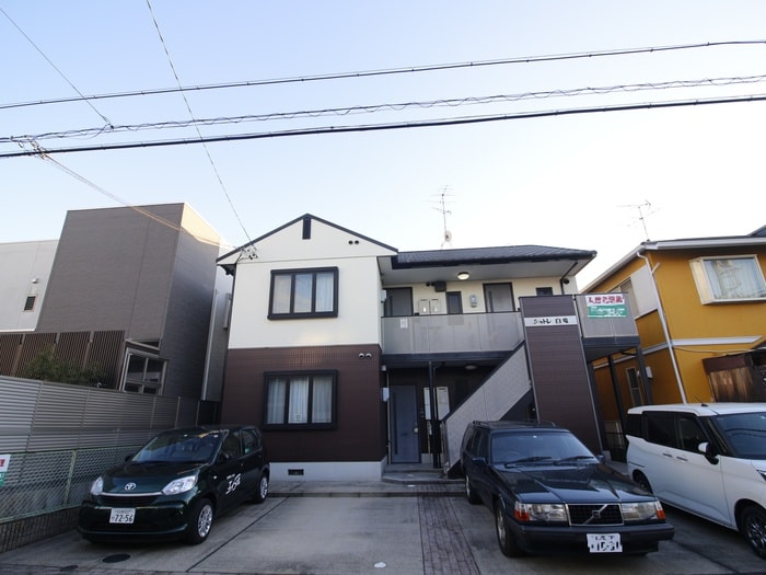 外観写真 シャトレ白竜