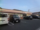 セブンイレブン名古屋春田4丁目店(コンビニ)まで466m エクシ－ドⅠ