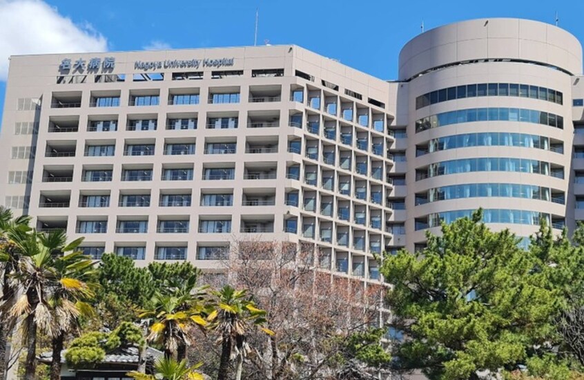 名大病院(病院)まで950m S-FORT鶴舞reale