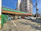 ローソンストア１００(100均)まで290m robot home鶴里Ⅱ