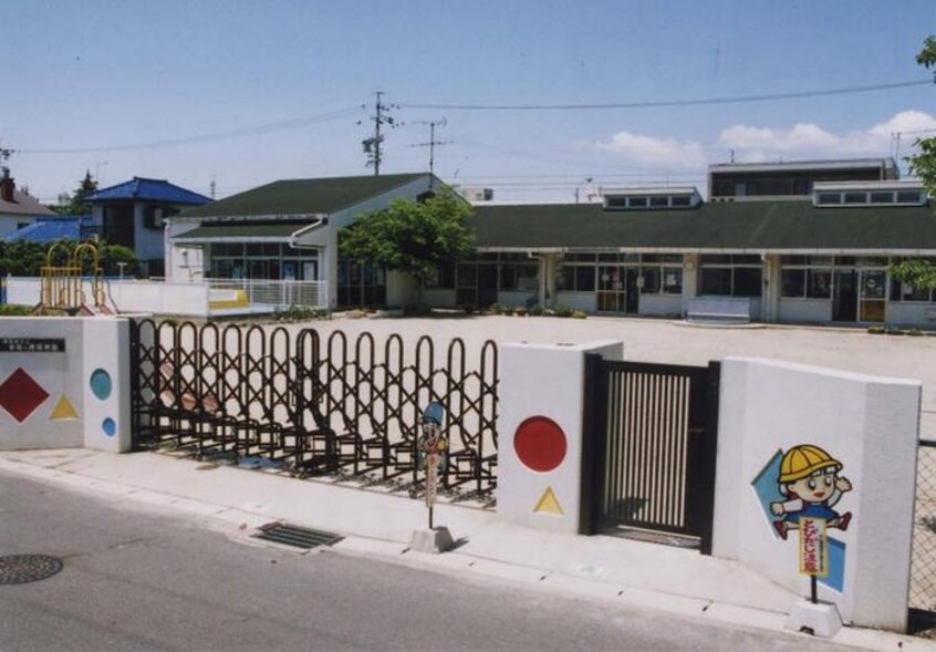 尾張旭市立本地ヶ原保育園(幼稚園/保育園)まで170m ベルグ本地