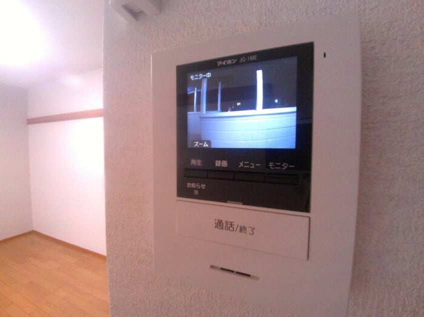 内観写真 ロッキ－星宮Ａ棟