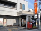郵便局(郵便局)まで577m ロッキ－星宮Ａ棟