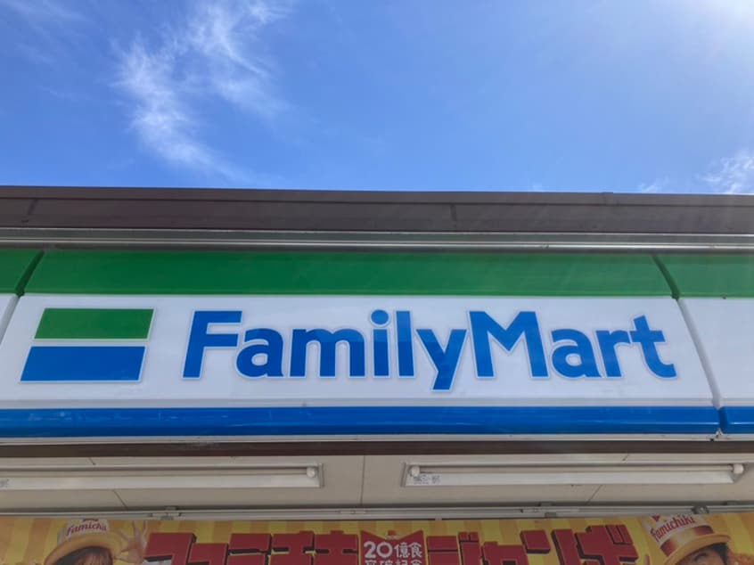 ファミリーマート 刈谷小垣江店(コンビニ)まで451m コモンガル小垣江