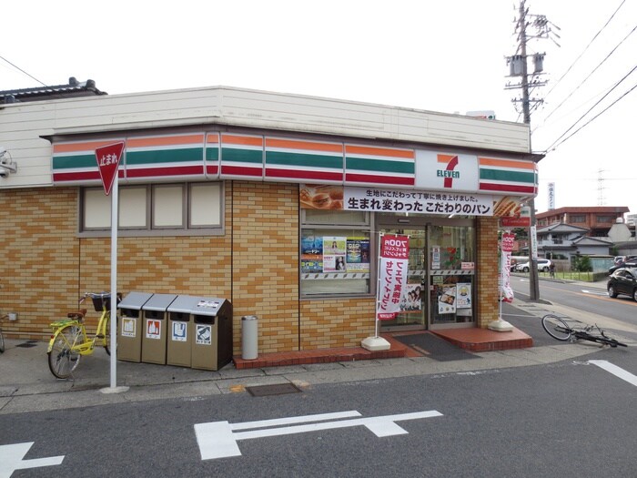 セブンイレブン中平1丁目店(コンビニ)まで160m ペアシティ－１