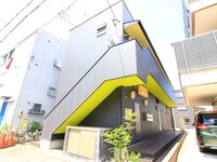 Ａｒｉａ