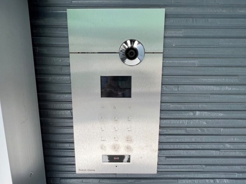建物設備 CRASTINE上飯田東町4丁目