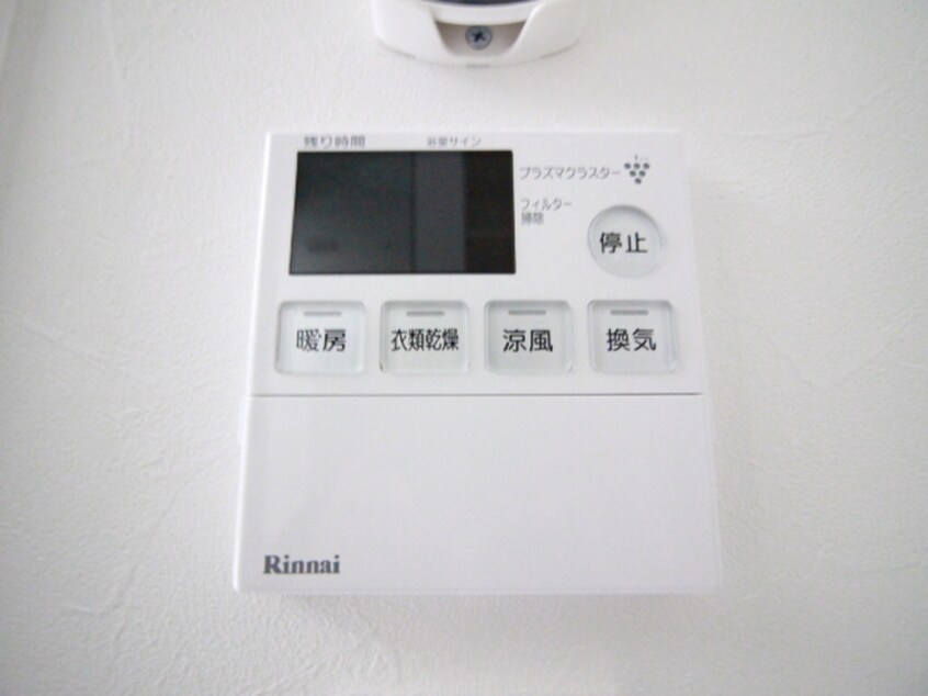 内観写真 SPACE CUBE HONJIN