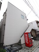 外観写真 ヴィレッタ大正町