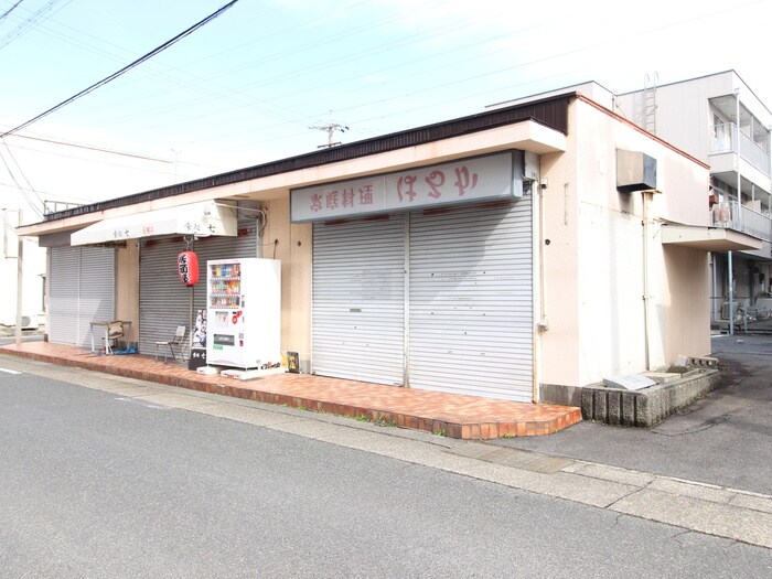 周辺環境 鬼頭ビル