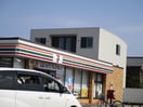 セブンイレブン(コンビニ)まで268m Ｃｈｅｚ－ＳｏｉＭ