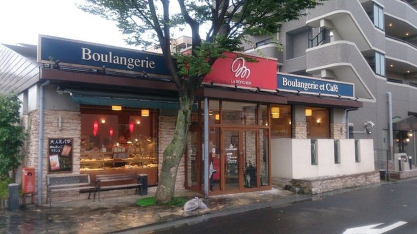 モンシェル(カフェ)まで427m Ｃｈｅｚ－ＳｏｉＭ